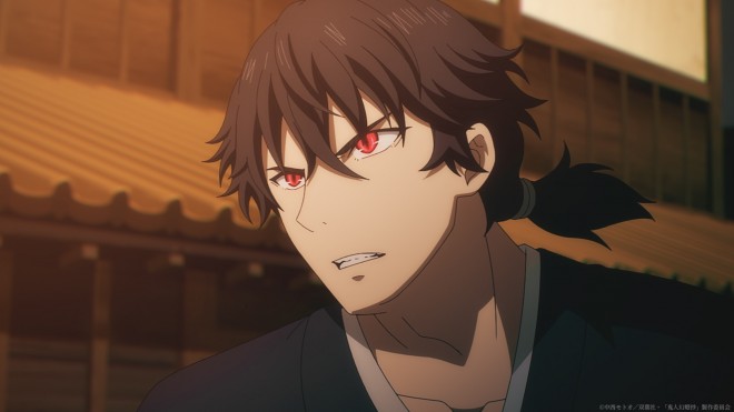 Kijin Gentosho